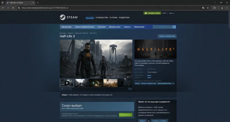 ChatGPT Image 22 апр. 2026 г., 10_12_04