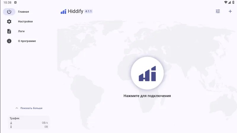 hiddify_android