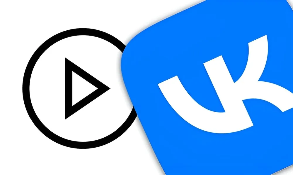 Как скачать видео из ВКонтакте: все рабочие способы в 2026 году