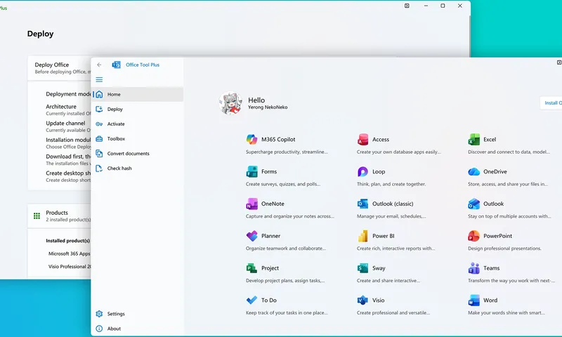 Office Tool Plus: полный гайд по установке Microsoft Office бесплатно