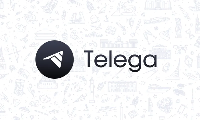Telega: почему Cloudflare признал приложение шпионским и что известно о его безопасности