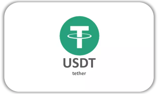Что такое USDT и зачем он нужен