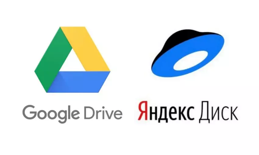 Google Диск vs Яндекс Диск -  разбор без реверансов